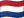 Nederlands